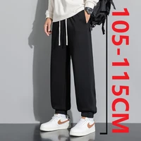 Autumn 190 Tall Man Extra Long Length Pants 110/115cm Large Size Cuffed Pants Cotton Elastic Waist Casual Sweatpants Clothing