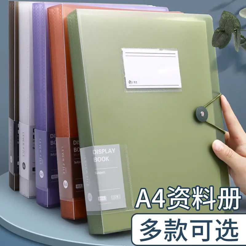 

A4 Data Book Folder Multifunctional Volume Storage Transparent Insert Test Paper Organizer 30/60 Pages File Folder