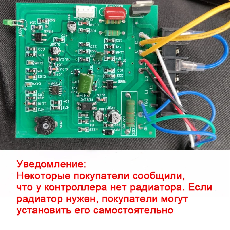 US-52 400W Motor Speed Controller Engine Pinpoint Regulator Forward And Backward AC 220V 50Hz 60Hz Washing Machines Control Unit dc motor speed controller,motor speed controller,electric motor speed controller
