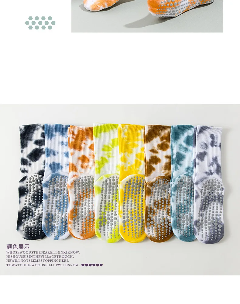 Yoga Socks Women Cotton Tie-dyed Silicone Non-slip Pilates Grip Crew Sock 8 Scfbedc0c1de04a3fbb32d20b96300581h