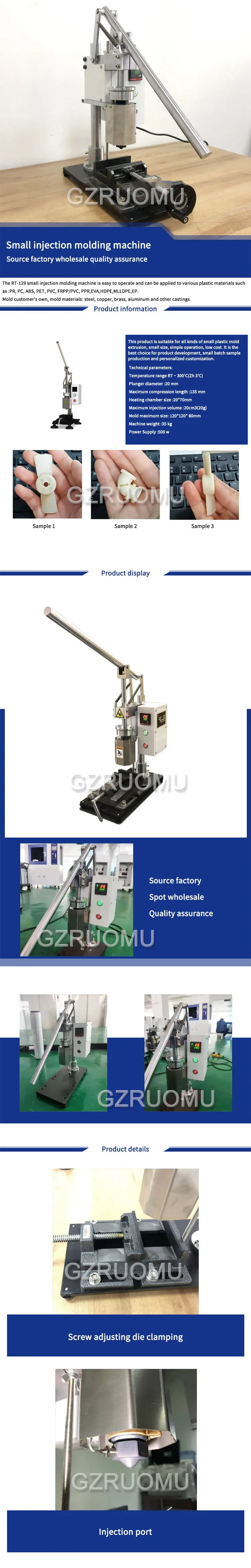 RT - 129 Vertical Manual Injection Molding Machine 220V Small Desktop Plastic Pr