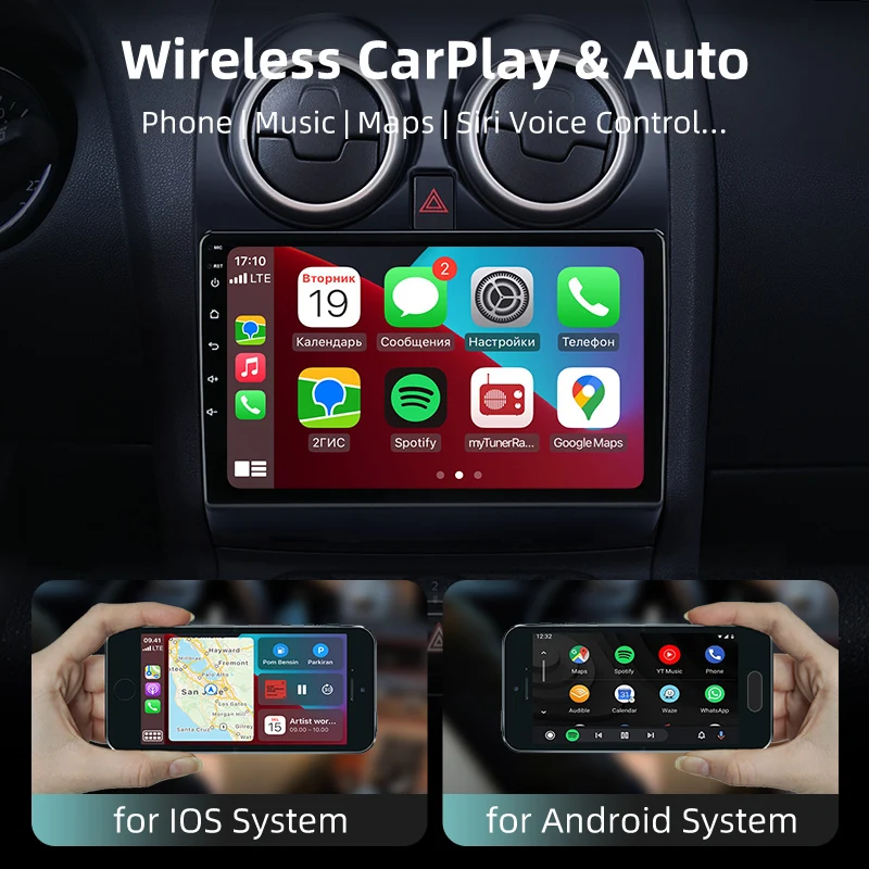 Car Multimedia Player Car Radio 2 Din Android 12 Carplay 4G Multimedia Player Stereo 4G GPS DVD Head Unit For Nissan Qashqai J10 2006-2013