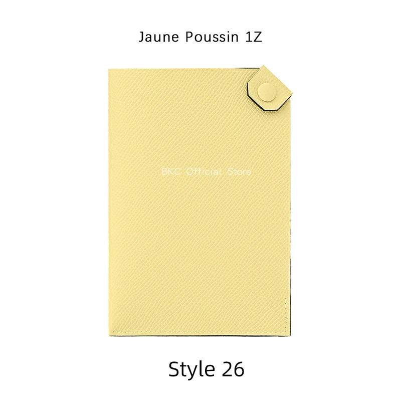 style 26