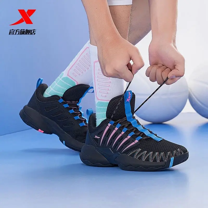 Xtep Basketball Shoes Men's 2023 New Comfortable Sports Shoes Wear-resistant Non-slip Low-top Actual Combat Basketball Shoes