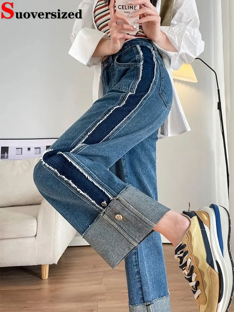 신상아우터 헐렁한 커프스 디자인 청바지, 스트레이트 팬츠, 패치워크, 루즈한 여성 바지, 하이 웨이스트 트렌드 데님, 신상 신상아우터 헐렁한 커프스 디자인 청바지, 스트레이트 팬츠, 패치워크, 루즈한 여성 바지, 하이 웨이스트 트렌드 데님, 신상