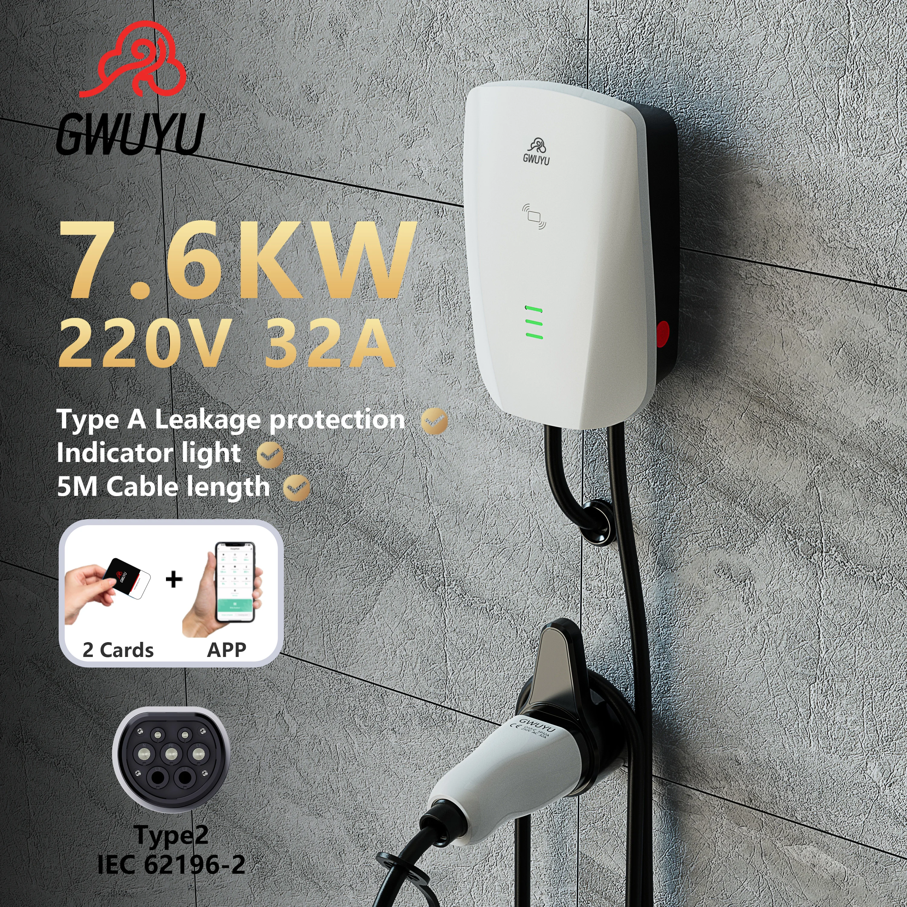

Зарядный кабель GWUYU JZ80, 220 В, кВт, 32 А