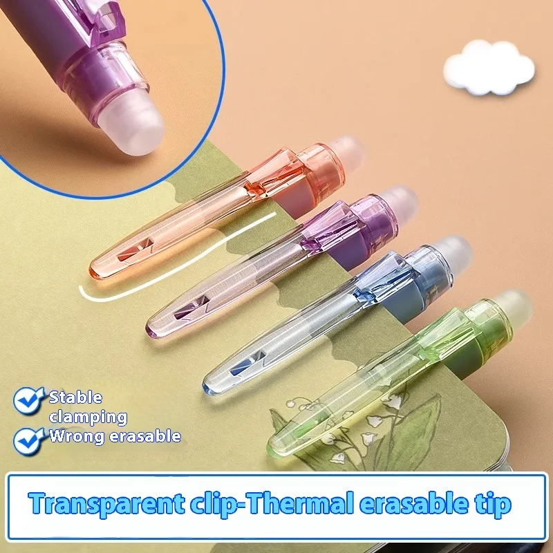 M&G 0.5mm Gel Pen Erasable Push-Up Gel with Sponge Grip Black/Crystal Blue for Students And Office Stationery