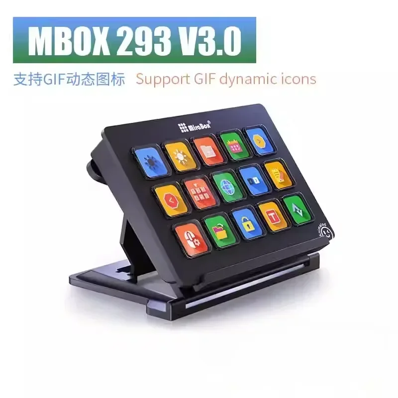 MiraBox HSV293-S MBox‪♡L19 LCD Visible Stream Controller