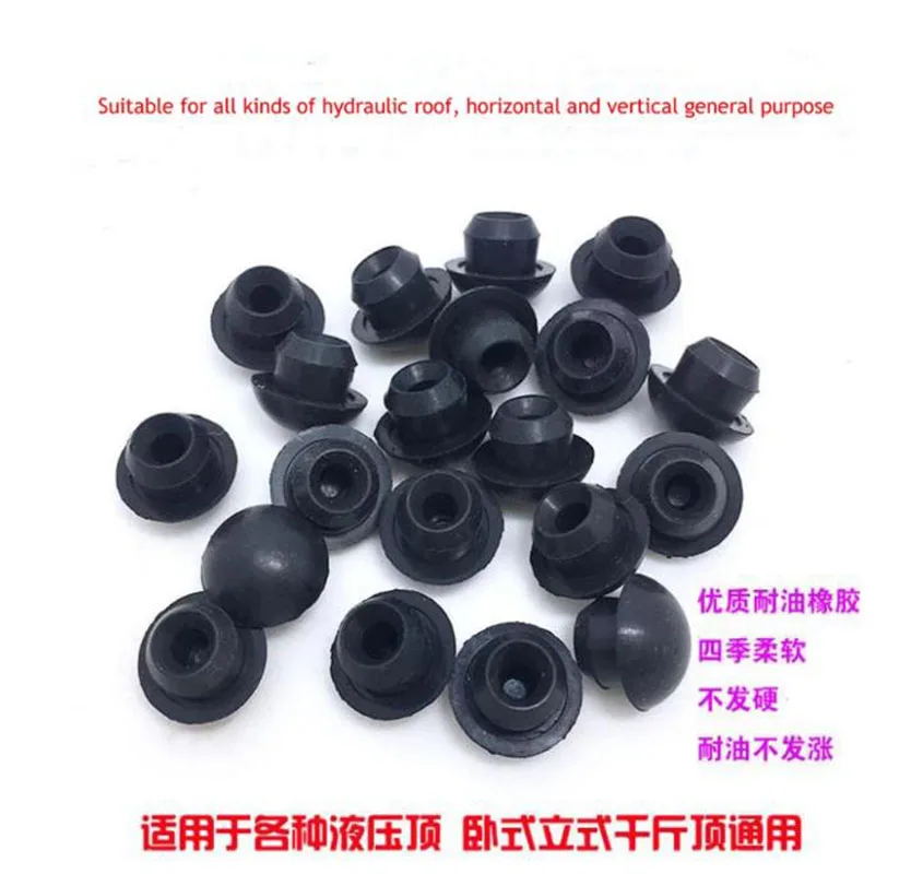 

Rubber Plug Oil Cork Oil Stopper Horizontal Vertical Jack Accessories10pc