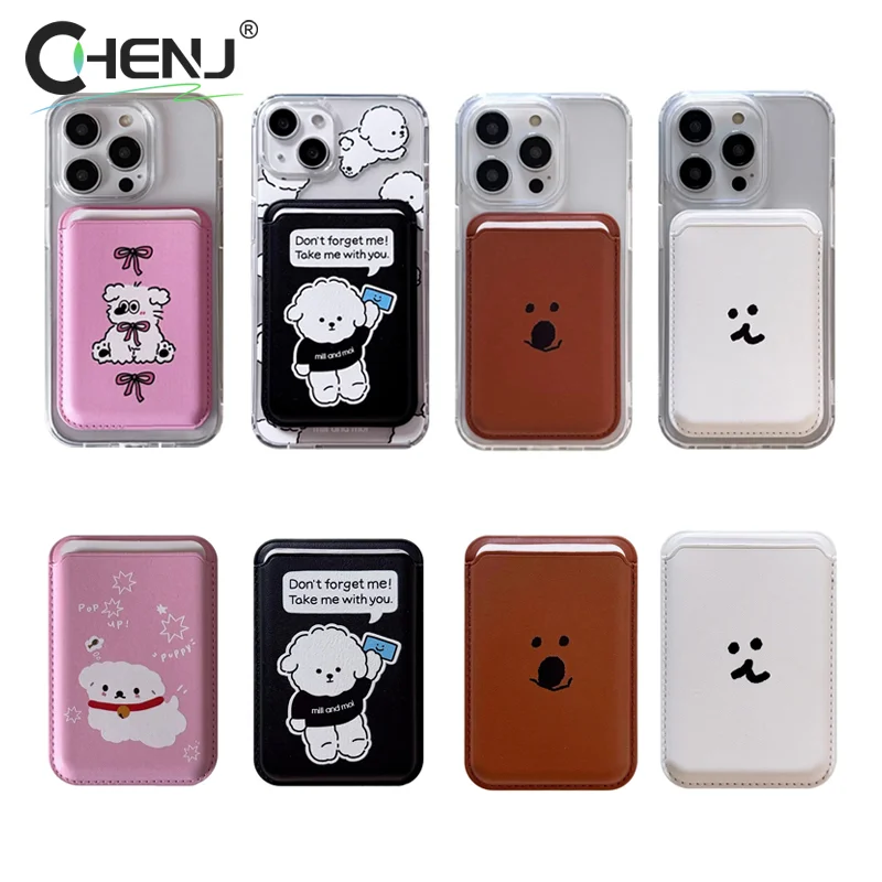 Adorable Dog Cartoon Magnetic Card Holder Phone Case with Magsafe Wallet Slot