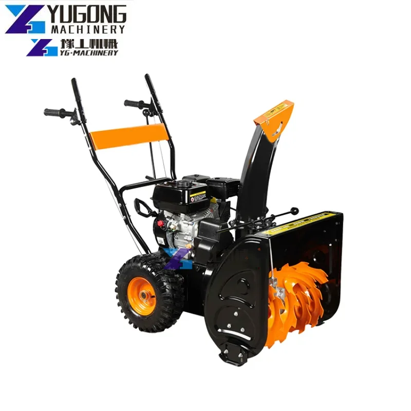 

High Speed Leaf Vacuum Cleaner Fan Dust Mini Snow Blower Low Price Snow Blower for Tractor Battery Snow Thrower