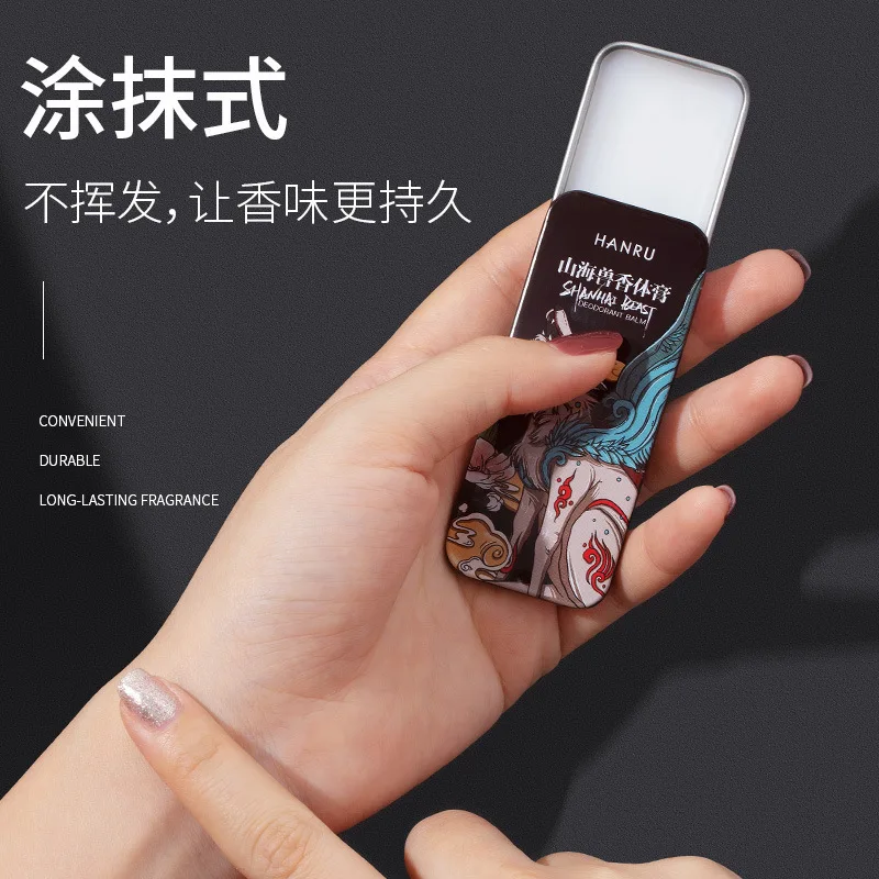 3 Style Solid Perfume Portable Women Men Solid Balm Mild Long Lasting Aroma Deodorant Fragrance Light Fragrance Pocket Perfume