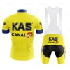 KAS Retro Cycling Jersey Set Yellow Classical Bicycle Suit Bike Men's Summer Blue Short Sleeve Men Bib Shorts Clothes Por Team 2