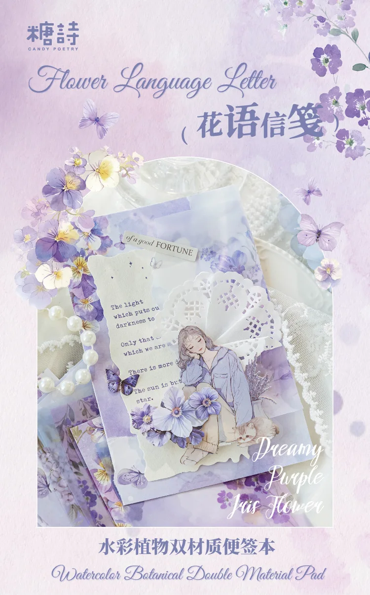 30 teile/los Memo Pads Material Papier floral briefkopf Junk Journal Scrapbooking Hintergrund Dekoration Papier – Detail 2