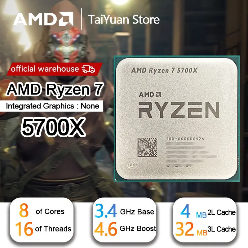 thumbnail image 1 of Procesador AMD Ryzen 7 5700X R7 5700X 3,4 GHz, 8 núcleos, 16 subprocesos, PCIE4.0, 65 W, 7 nm, L3 = 32 M, 100-000000926, LGA AM4, sin ventilador, 1 of 4