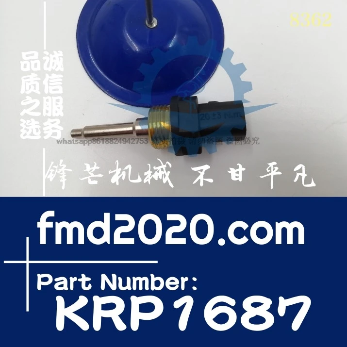 굴삭기 로더 공급 액세서리, 수온 센서, 엔진 부품, 전기 부품, KRP1687