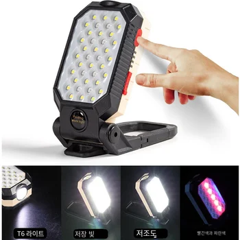 COB 작업등 휴대용 LED 손전등, 조절 가능 USB 충전식 방수 캠핑 랜턴, 자석 디자인, 전원 디스플레이 포함