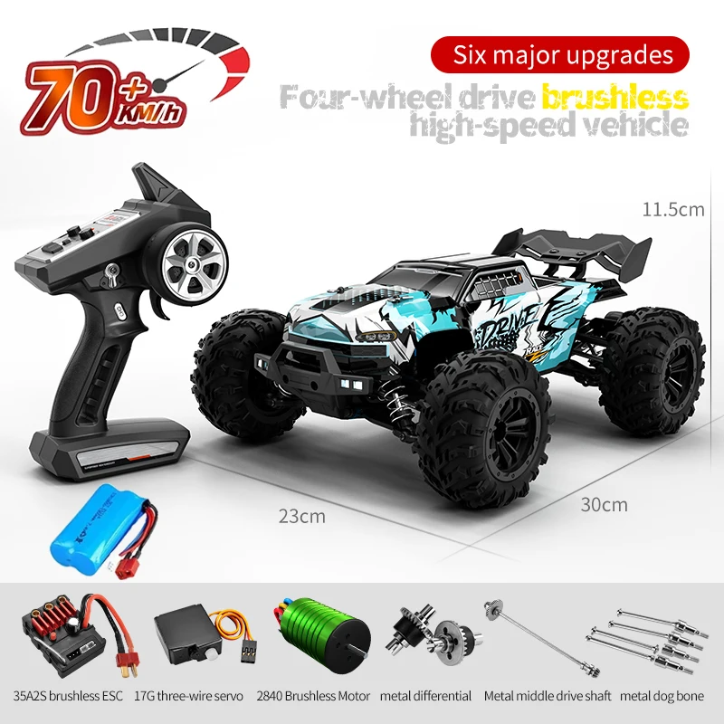 90km/h まで！ラジコン　モンスタートラック ZD Racing 9116-V4 1/8 MT8 2.4G 4WD RTR MONSTER TRUCK バギー