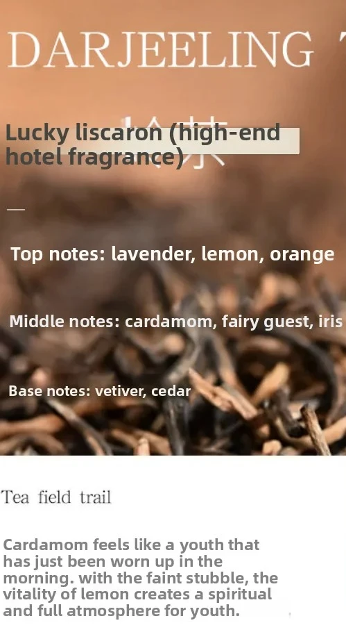 Darjeeling Tea