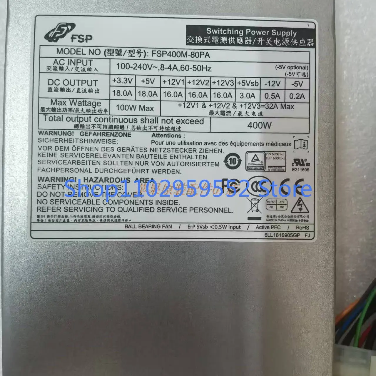 FSP400M-80PA 400W 산업용 제어 전원 공급 장치용 1개
