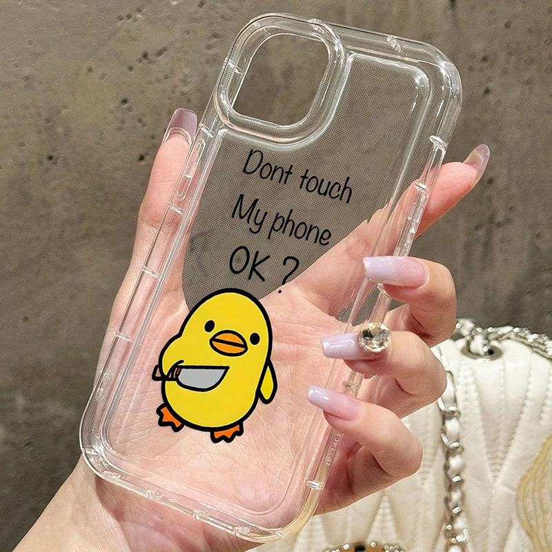 Cute Small Duck Cartoon Soft Case Cover - Fun and Stylish Phone Protection
