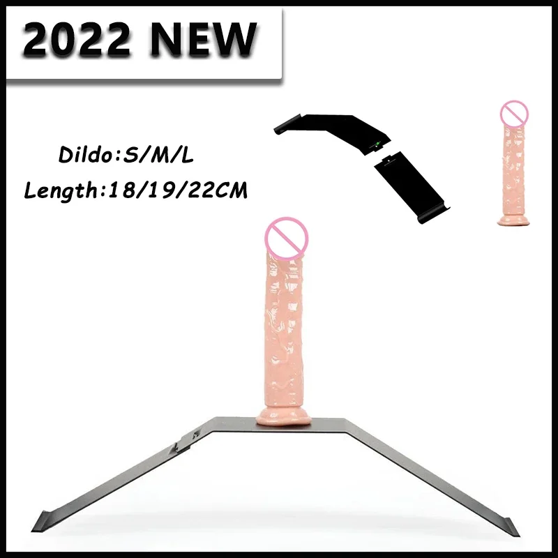 Sex Chair Penis Holder Sexo Accessories Female Masturbation Toy Erotic Toys Realistic Penis Holder Metal Frame Sex Furnitures