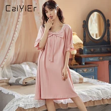 

women nightwear