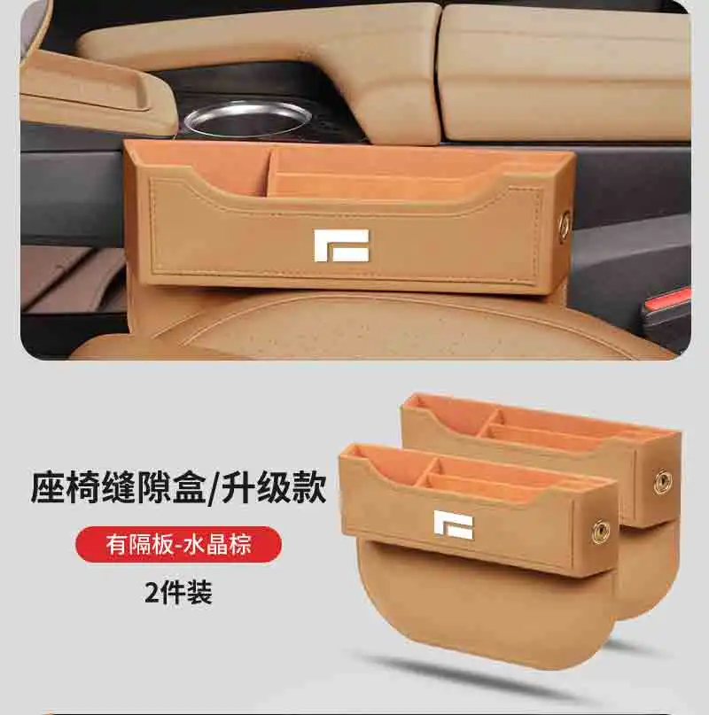 BAIC JISHI   01 Ʈ  ,  , ڵ ׸ ׼