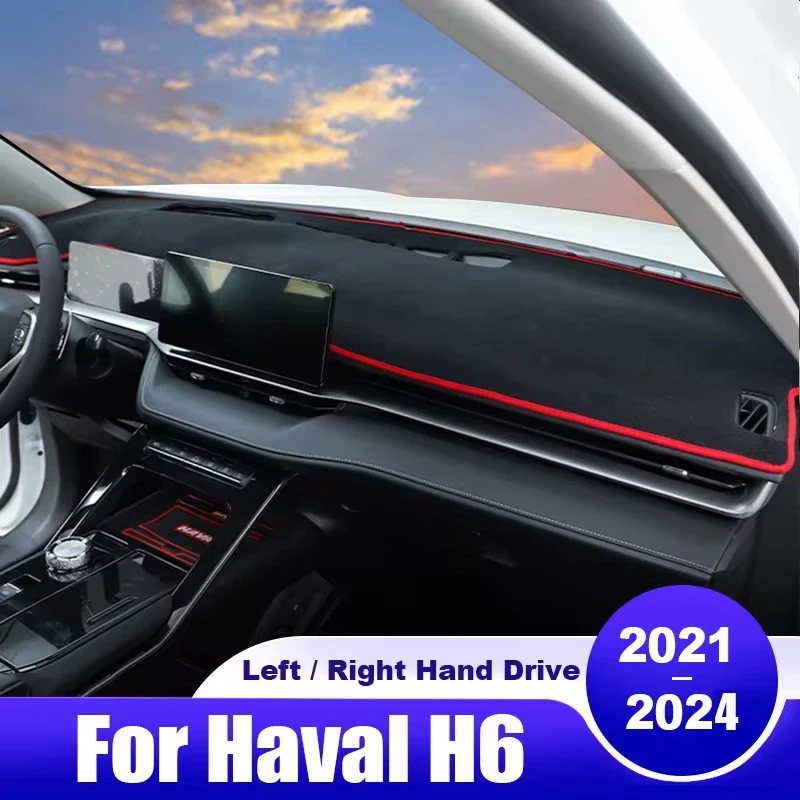 for-haval-h6-3rd-gen-gt-2021-2022-2023-2024-hev-phev-car-dashboard