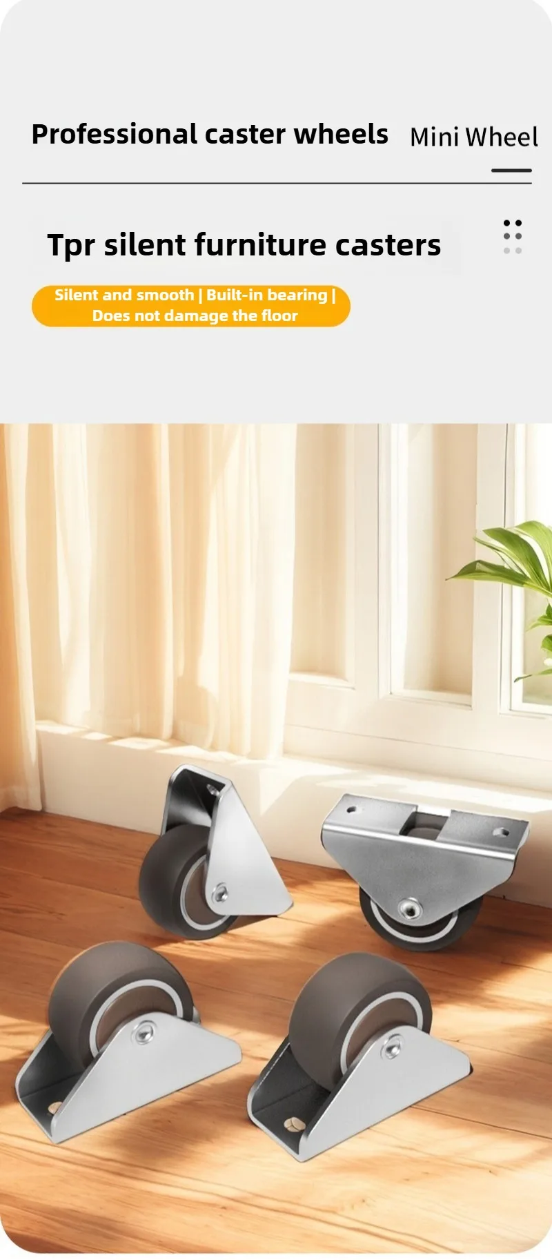4 stücke/0,5 Zoll Mini Caster Stille Universal Rad Mehrzweck Möbel Caster Werkbank Einkaufswagen Büro Stuhl Räder – Detail 1