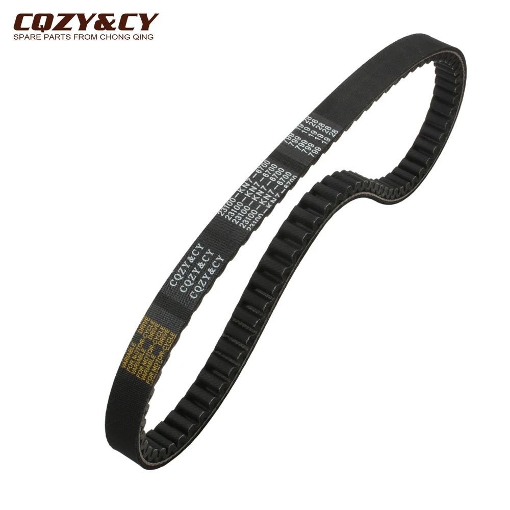 Drive Timing Belt for Kymco Scooter 799 19 28 CVT