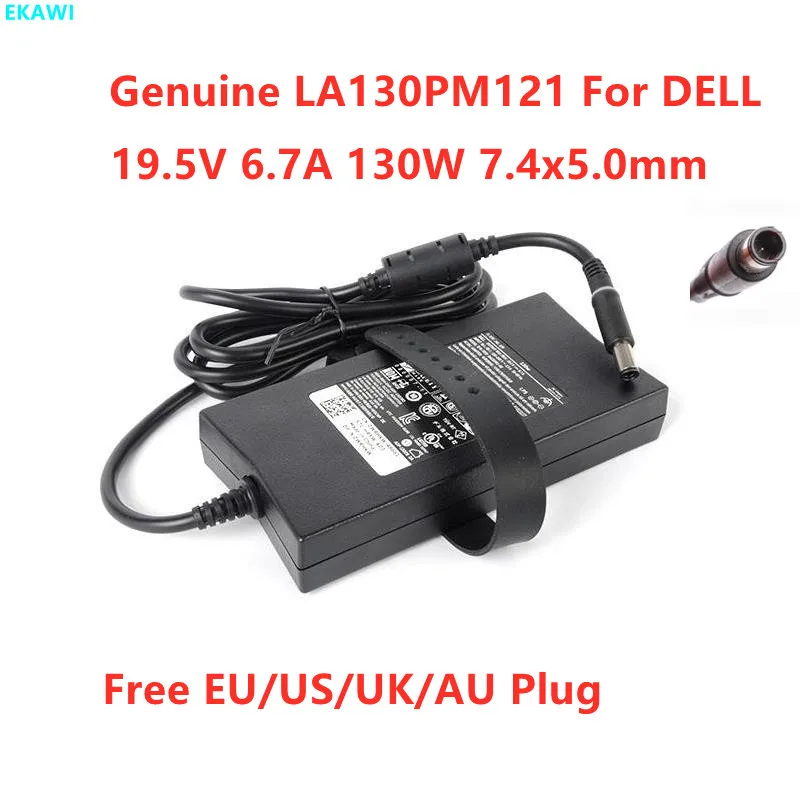 DELL ACアダプター 130W LA130PM190 美品　5個 Scfc36231e4c14743a4604e3abbe5b