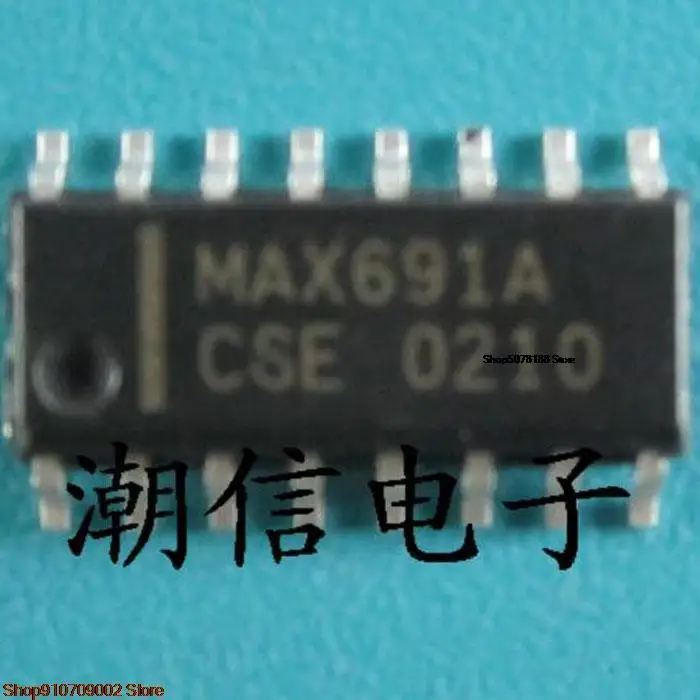 

5pieces MAX691ACSESOP-16 original new in stock