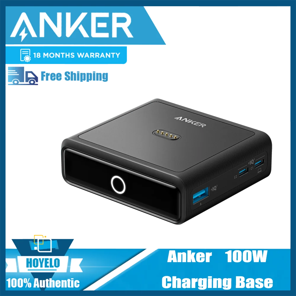 يتم استخدام قاعدة شحن Anker 100W للشحن السريع لبنك...