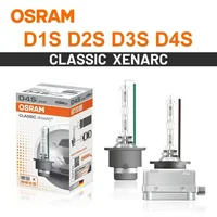 OSRAM D3S D1S Xenon Bulbs 35W D2S D4S Car Lamps HID Conversion Kit 66140 66240 66340 66440CLC OEM 4200K Standard White Light 1pc 1