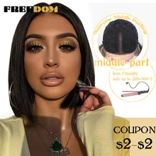 Vrijheid Synthetische Lace Pruiken Voor Vrouwen Korte Bob Pruiken 10 Inch Ombre Blonde Groen Goud Grijs Cosplay Pruiken Hittebestendige haar