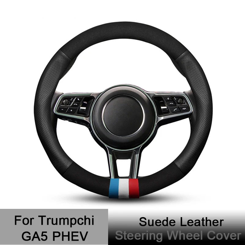 

Auto Car Steering Wheel Cover Suede Leather Anti-Slip Black Red for Trumpchi GA5 EV PHEV Hybrid 2015 2016