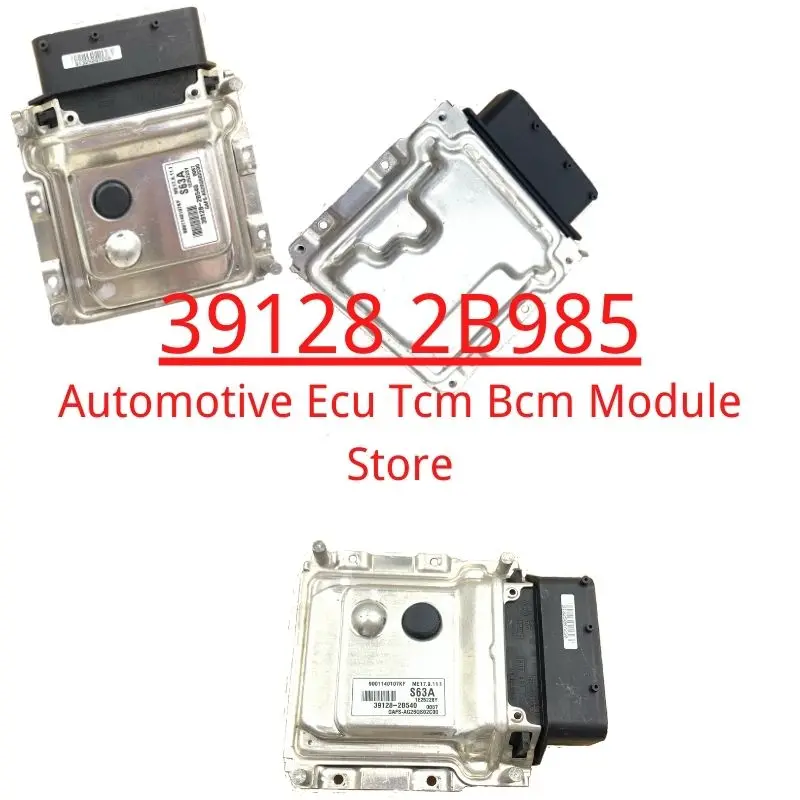 

39128 2B985 материнская плата двигателя ECU для Kia cerato Hyundai аксессуары для стайлинга автомобиля ME17.9.11.1 39121-2B985