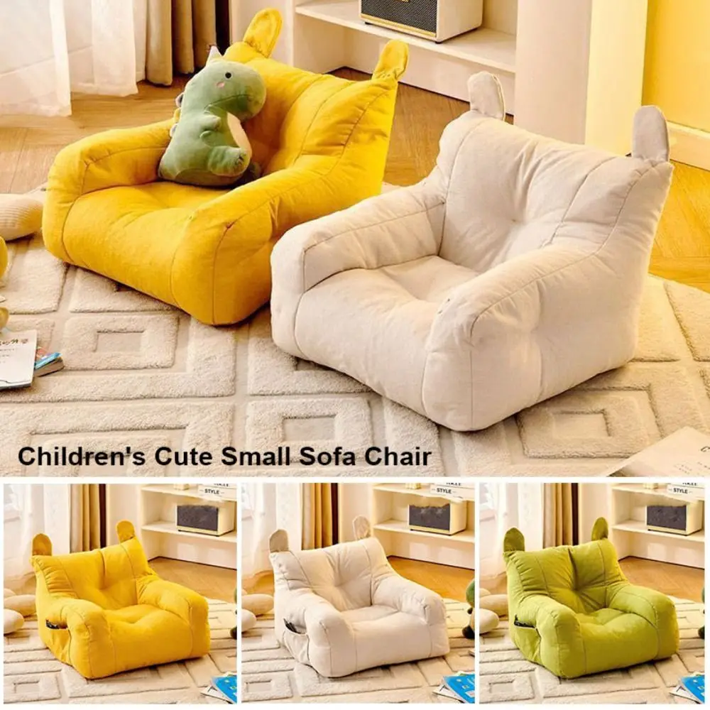 Soft Small Sofa Chair with Storage Bag Comfortable Living Room Lazy Sofa Ergonomic Children's Bear Sofa Chair For Boys and Girls