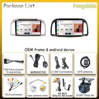 Autoradio Android Auto Player pour Nissan March Micra K12 2002- 2010 sans fil CarPlay lecteur d'écran Intelligent GPS Navigation 5G 5
