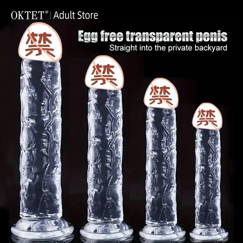 Silicone Huge Dildo For Woman Anal Plug Realistic Penis Female Dildos G-spot Orgasm Strong Suction Cup Sex Toys For Adults