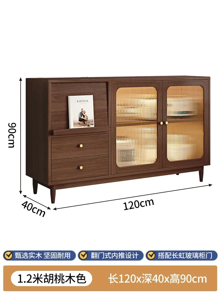 120cm