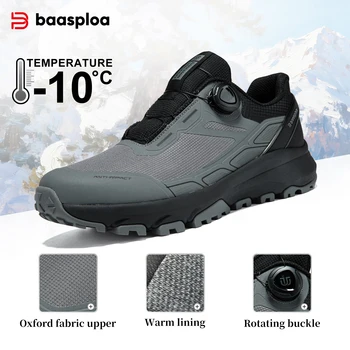 Men’s Outdoor Hiking Shoes 1