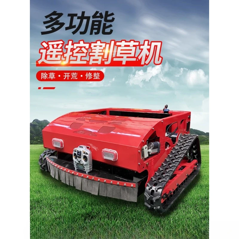 

Small crawler remote control lawn mower slope orchard lawn mowing gasoline grass crusher