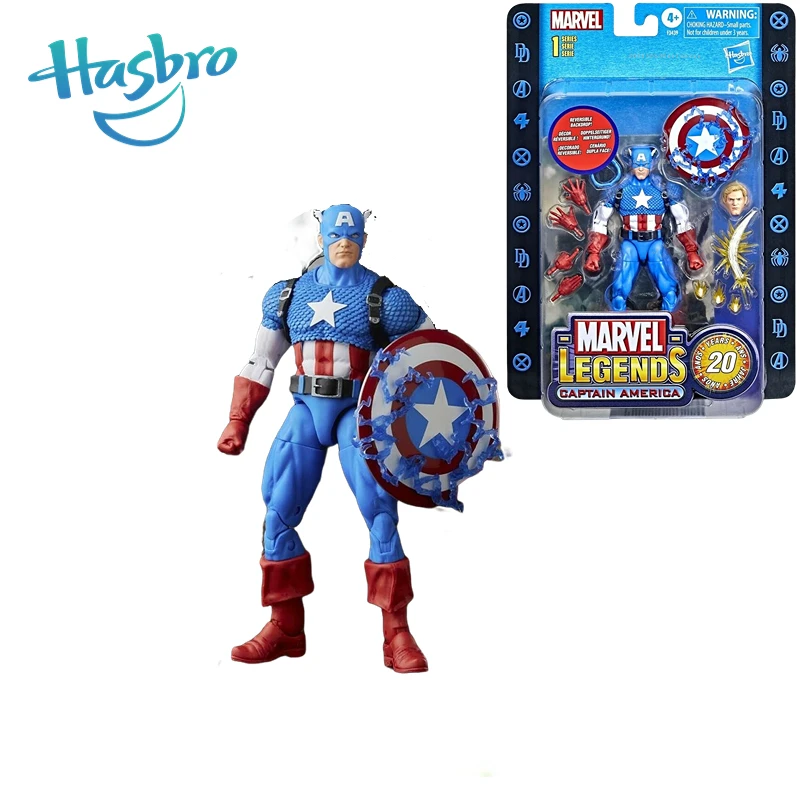 MARVEL - Captain America - Figurine Marvel Legends 20Th