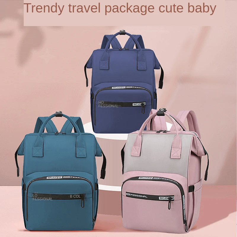

Mommy Bag Large Capacity Shoulder Baby Multi functional Waterproof Outdoor Travel Diaper Bag Baby Care Backpack