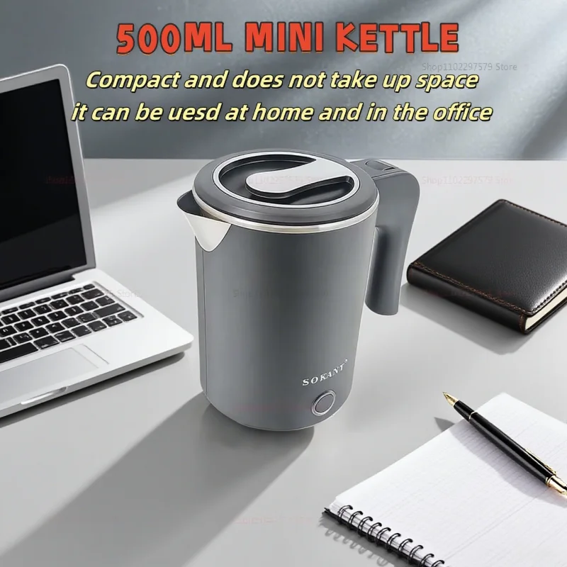 Portable 500ML Travel Electric Kettle Tea Coffee Stainless Steel Water Boiler Pot For Hotel Family Travel kitchen Smart kettle