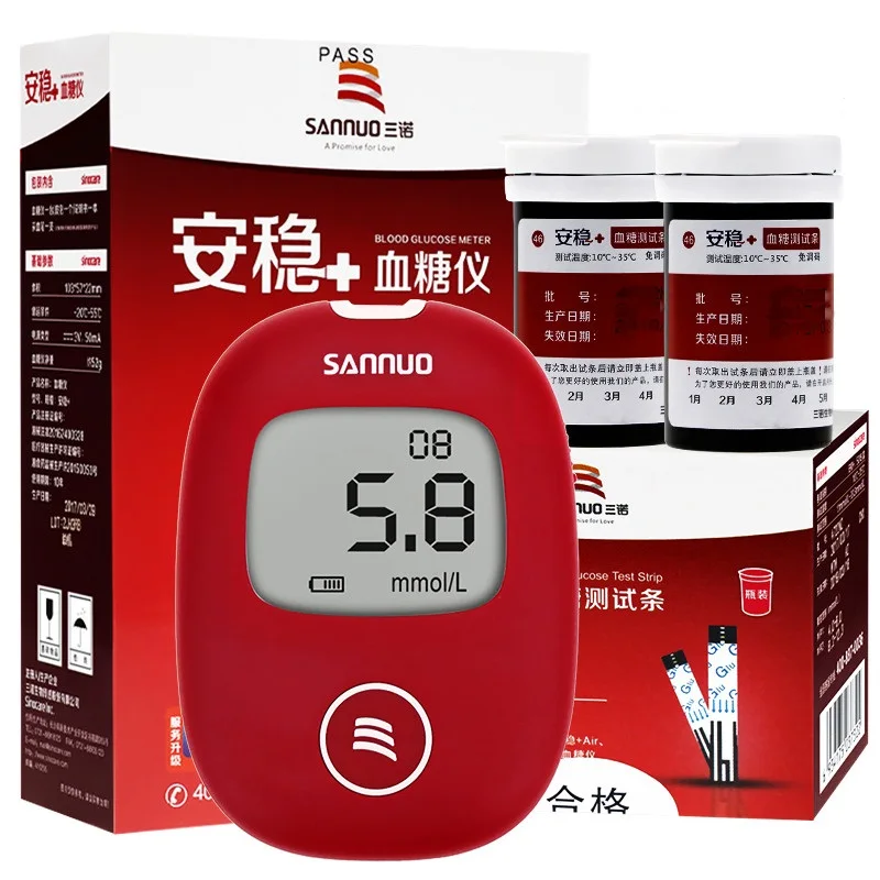 Sinocare Blood Glucose Tester Home High-precision Measuring Instrument Diabetes Blood Glucose Measurement Instrument Stability