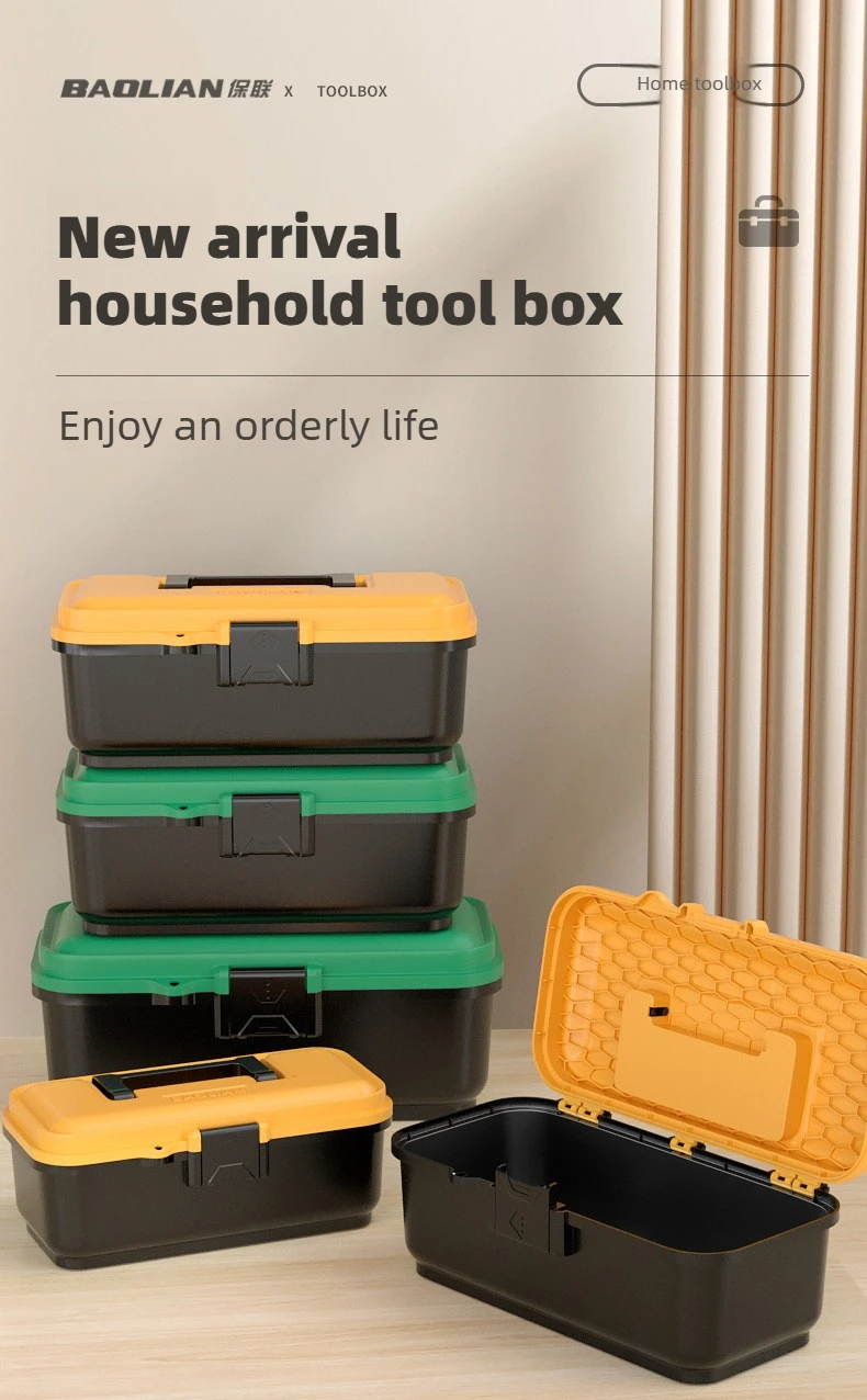 BAOLIAN Modischer und minimalistischer Werkzeugkasten für Zuhause, tragbare Autoreparatur-Hardware in Industriequalität, Aufbewahrungsbox für Elektriker – Detail 5