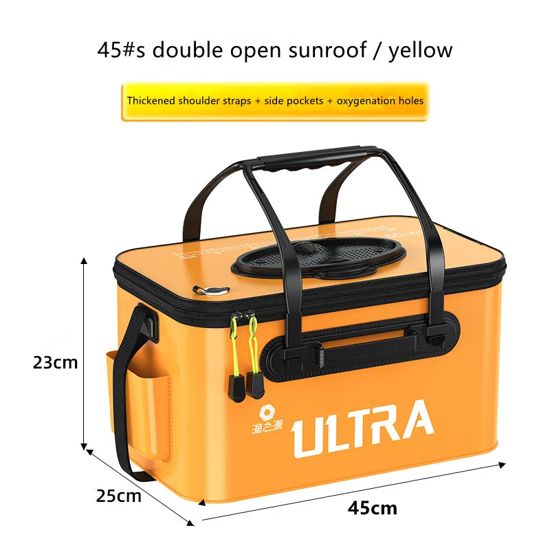 45cm yellow